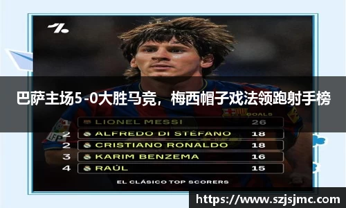 必一运动b-sports官网