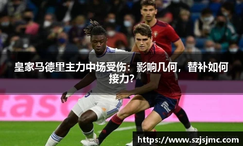 必一运动b-sports平台