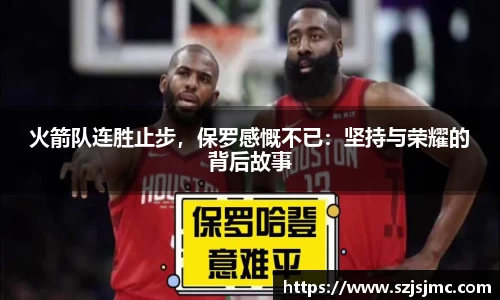 必一运动b-sports官网