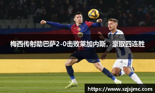 必一运动b-sports平台