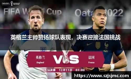 必一运动b-sports官方网站