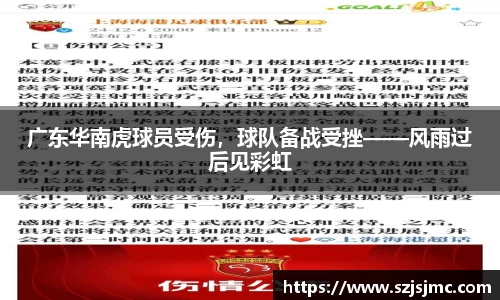 必一运动b-sports