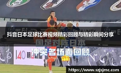 必一运动b-sports