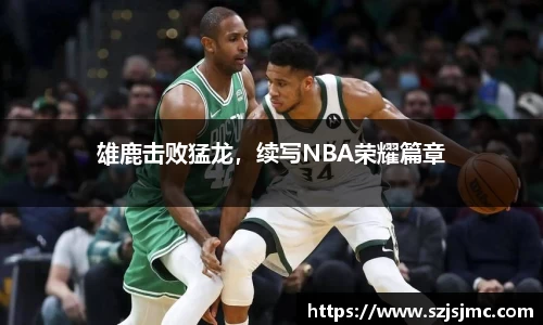 必一运动b-sports官网