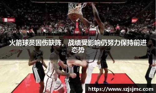 必一运动b-sports官方网站