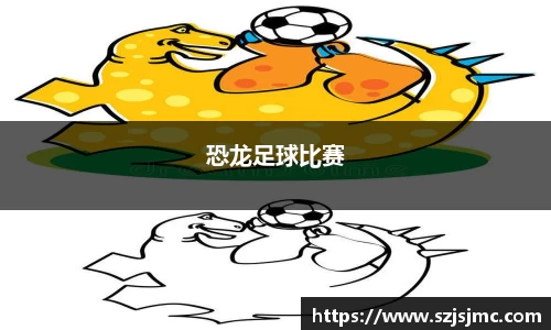 必一运动b-sports官方网站