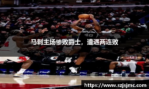 必一运动b-sports官方网站