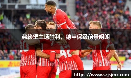 必一运动b-sports官方网站