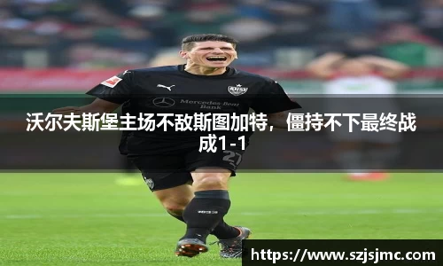 必一运动b-sports官方网站