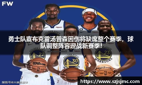 必一运动b-sports平台