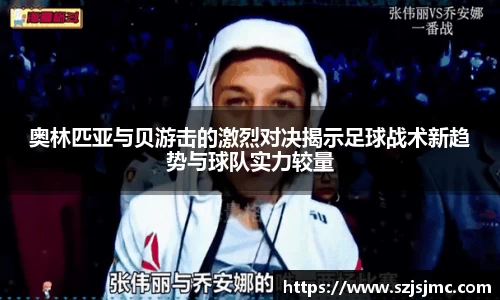 必一运动b-sports