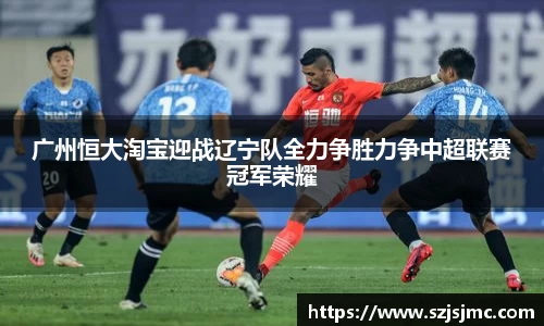 必一运动b-sports官方网站