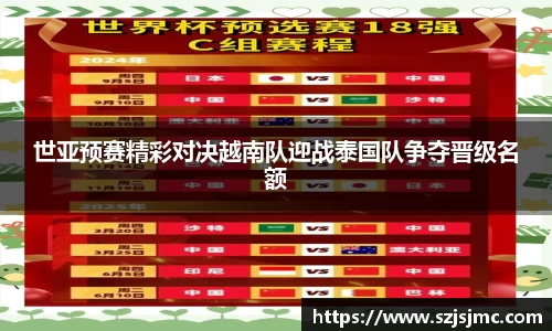 必一运动b-sports平台