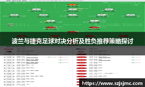 必一运动b-sports官方网站