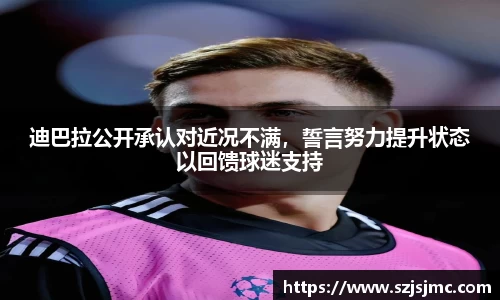 必一运动b-sports