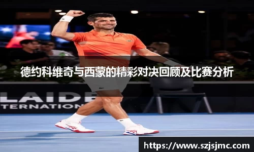 必一运动b-sports官方网站