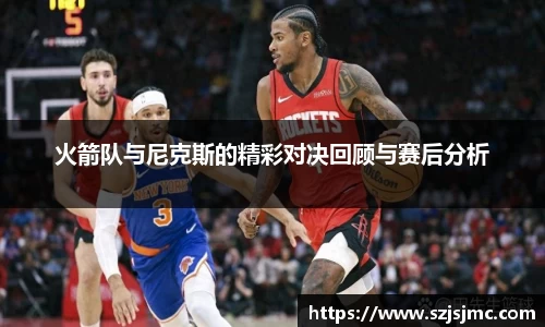 必一运动b-sports