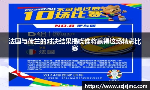 必一运动b-sports