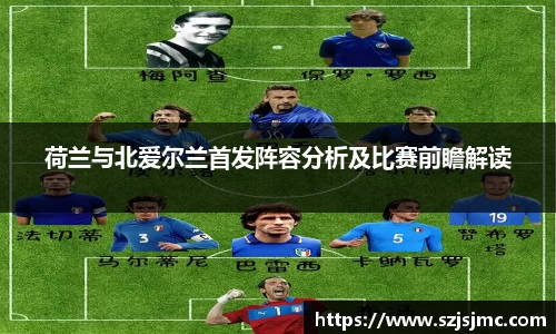 必一运动b-sports官网