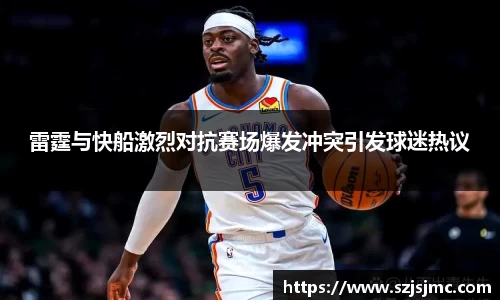 必一运动b-sports平台