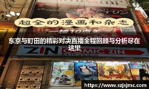 必一运动b-sports官网