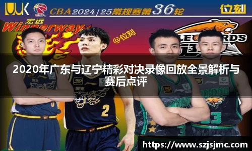 必一运动b-sports平台