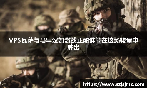 必一运动b-sports平台