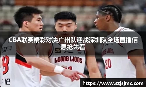 必一运动b-sports平台