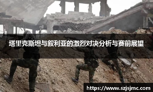 必一运动b-sports官网