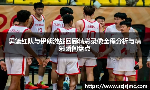 必一运动b-sports官方网站