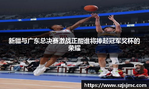必一运动b-sports官网