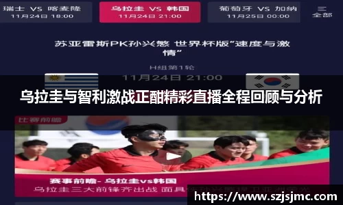 必一运动b-sports平台