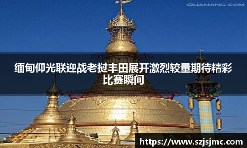 必一运动b-sports