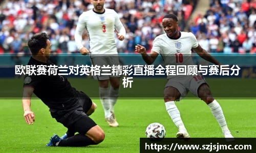 必一运动b-sports平台