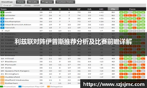 必一运动b-sports官网