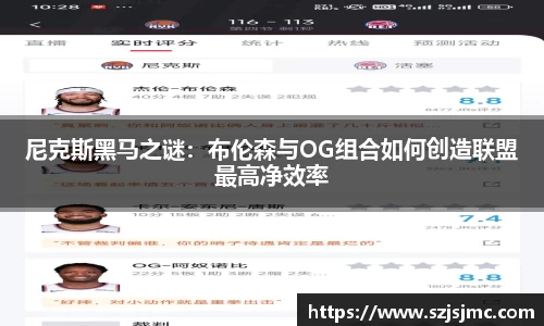 必一运动b-sports平台