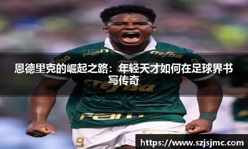 必一运动b-sports官网