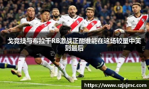 必一运动b-sports官方网站