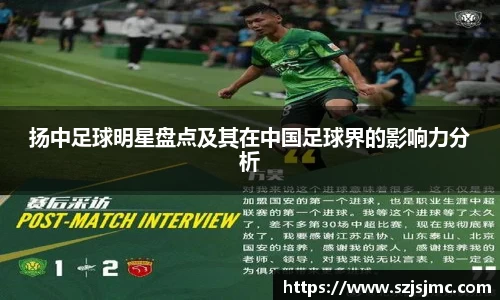 必一运动b-sports平台