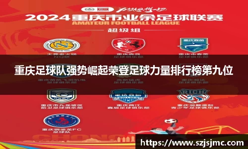 必一运动b-sports平台