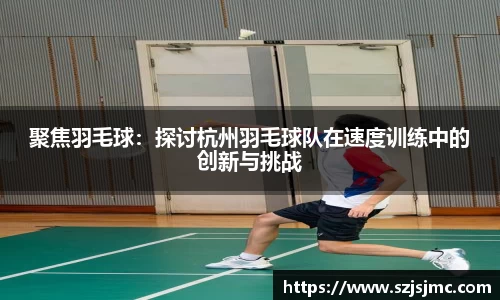 必一运动b-sports官网