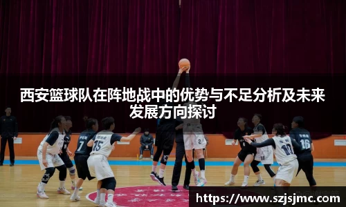 必一运动b-sports