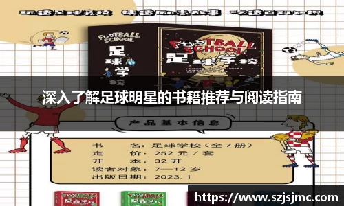 必一运动b-sports官网