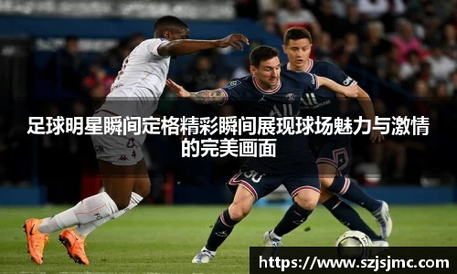 必一运动b-sports平台