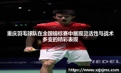 必一运动b-sports平台