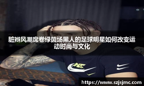 必一运动b-sports官网