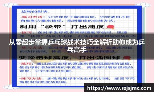 必一运动b-sports平台