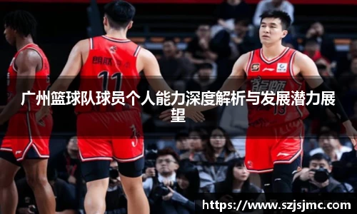 必一运动b-sports