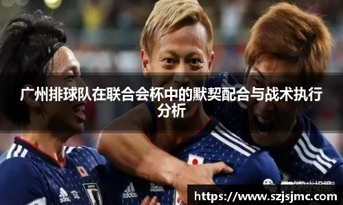 必一运动b-sports官网