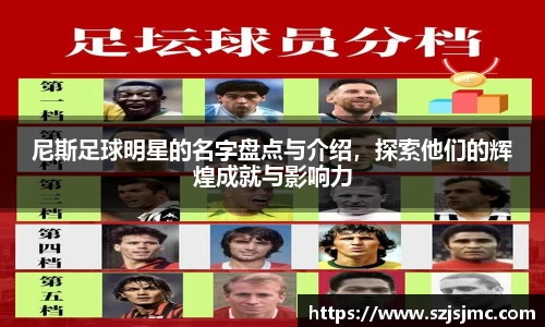 必一运动b-sports官方网站